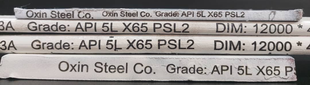 Cold Sheet Edge Marking