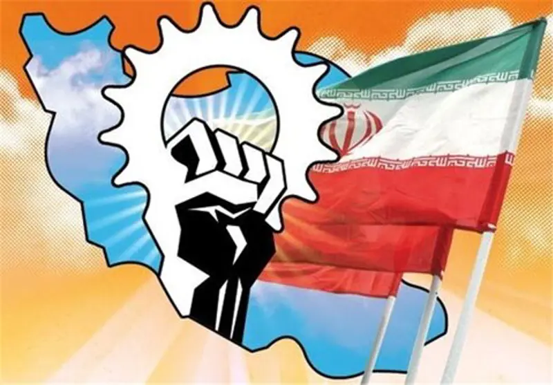 دوقلوی دیجیتال فولاد سبا