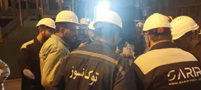 Khouzestan steel experts and managers visited the slag detection device of Sarir company in Esfahan's Mobarakeh steel company