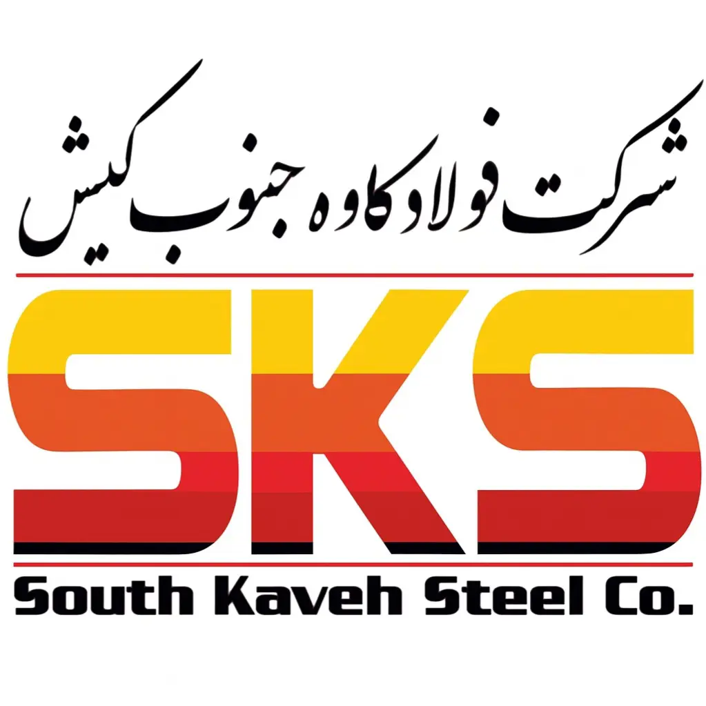 South Kaveh Steel Co.