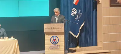 Speech by Dr. Gheysari, Chairman of the Board of Sarir Sanat Tam Company, at the Petrofan 1404 Conference